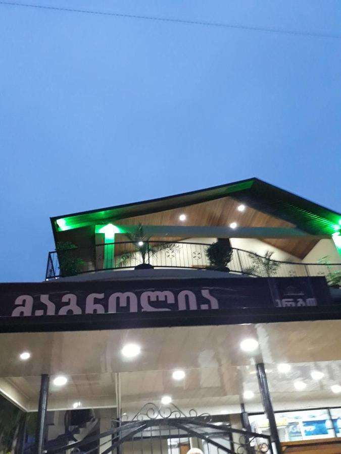 Magnolia Hotel Agmashenebeli Kobuleti Eksteriør billede